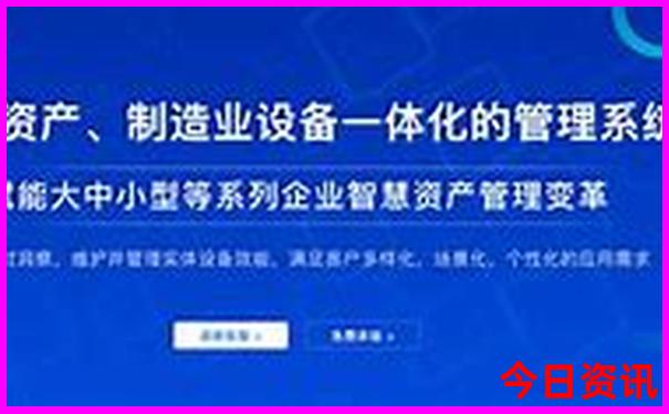 湖南省地图旅游景点大全