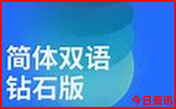 成都到蜀南竹海旅游攻略