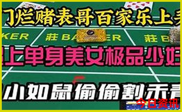 北京十大必去的景点