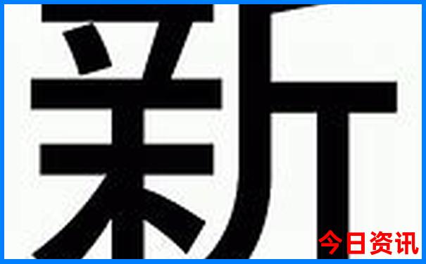 八大关附近景点有哪些