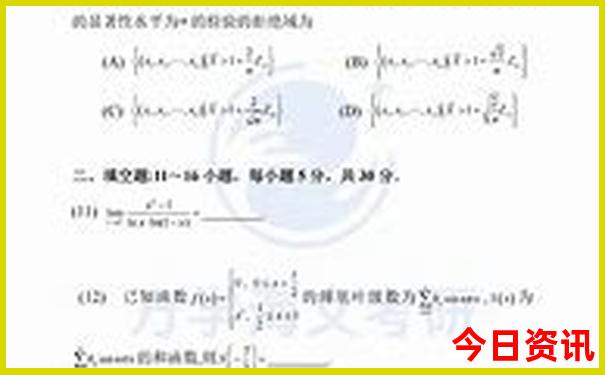 济南到贵州自驾游最佳路线