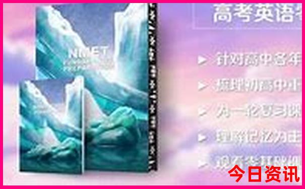 7月份5天假期适合去哪里玩
