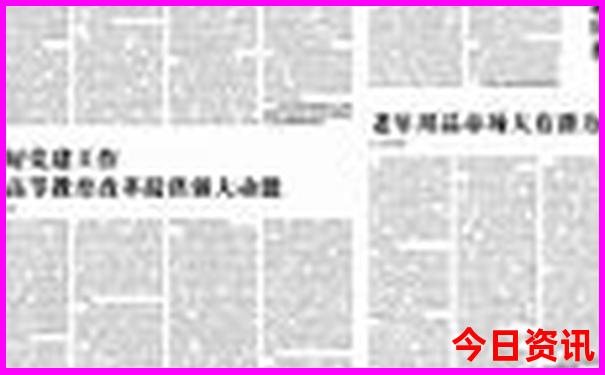 鄂尔多斯必去十大景点