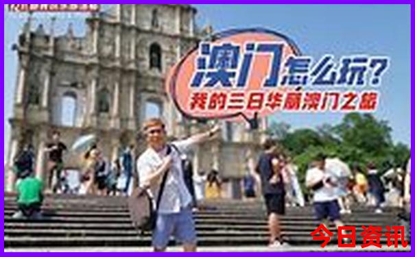 开封景区排名前十名