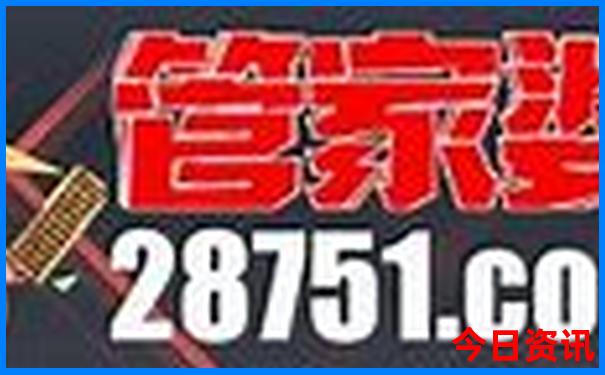 湖北施恩有什么景点