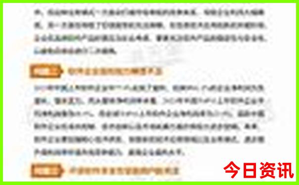 夏天适合老年人去的旅游地方