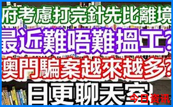 四川黄龙景区旅游攻略