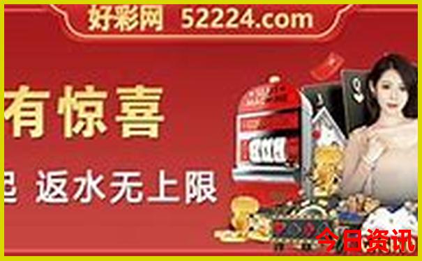 南京景点大报恩寺