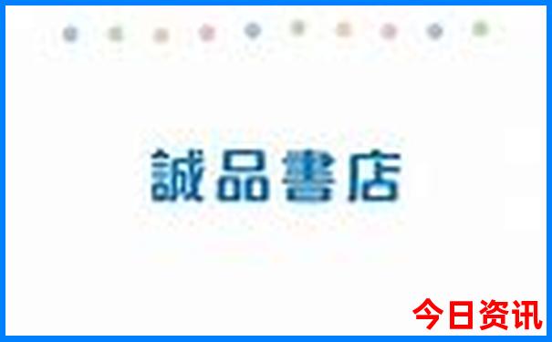 雪山旅游景点推荐