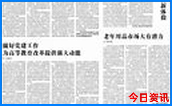 广东省旅游必去十大景点