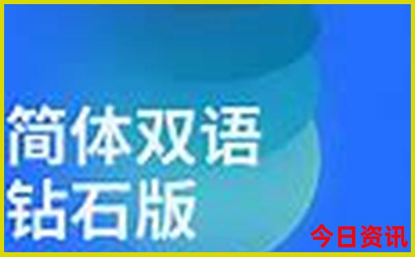 清华大学附近景点