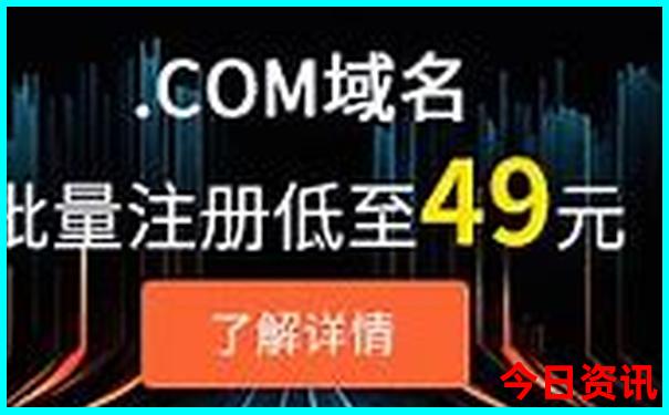 4777777开奖记录