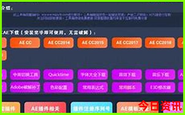 成都市区必去十大景点