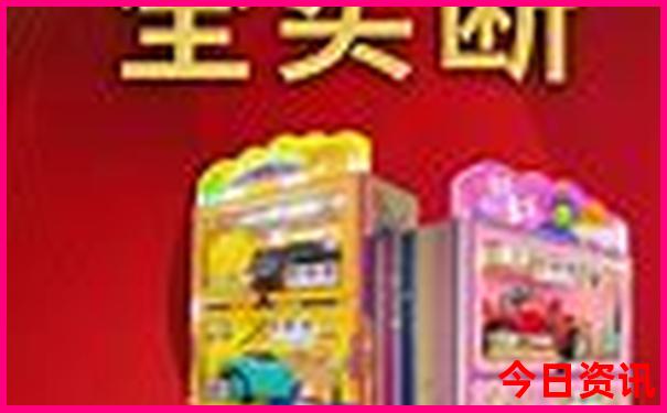 国内必去旅游景点