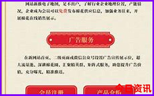 情侣旅游十大圣地