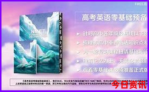 西安到西宁沿途有哪些景点