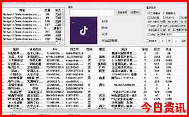冬天去哪个城市旅游好