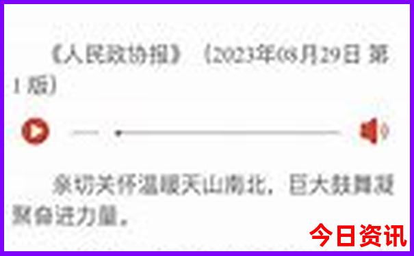 暑假最好去哪里玩