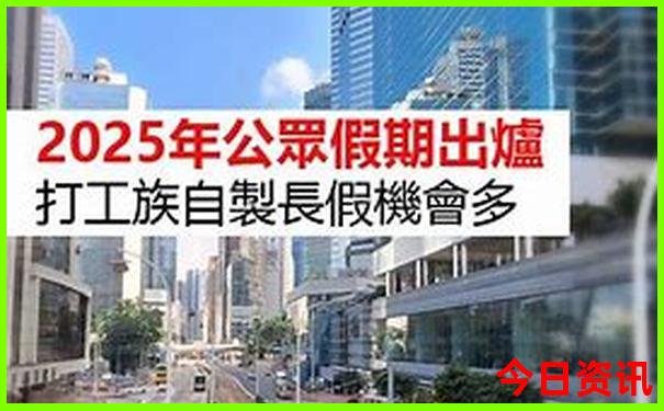 汕头三日游最佳路线