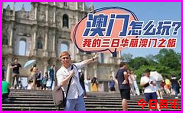夏天去哪个地方旅游好