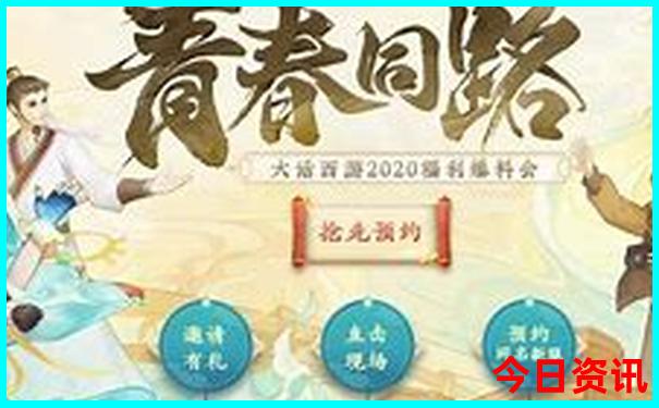 夏天哪里玩比较凉快
