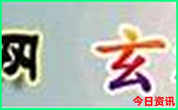 宁波一日游的绝佳去处