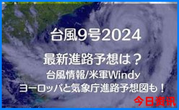 南京哪里有好玩的旅游景点