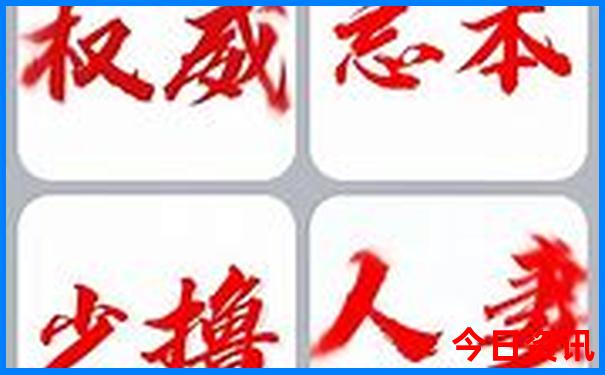 昆明4日游最佳方案