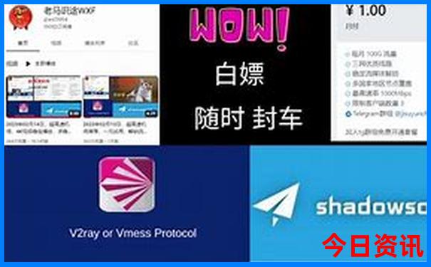什么地方凉快避暑