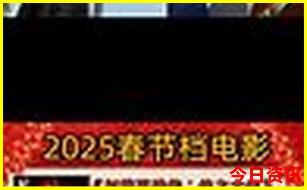 日本大阪十大著名景点