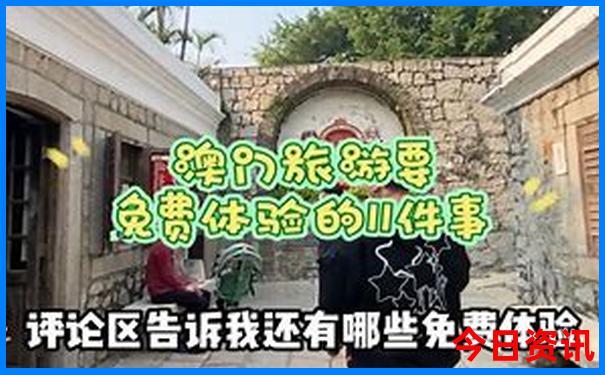 拉萨市旅游攻略必去景点