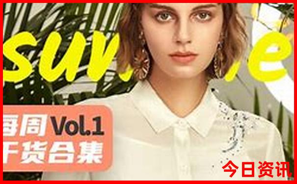 北戴河必去景点排名