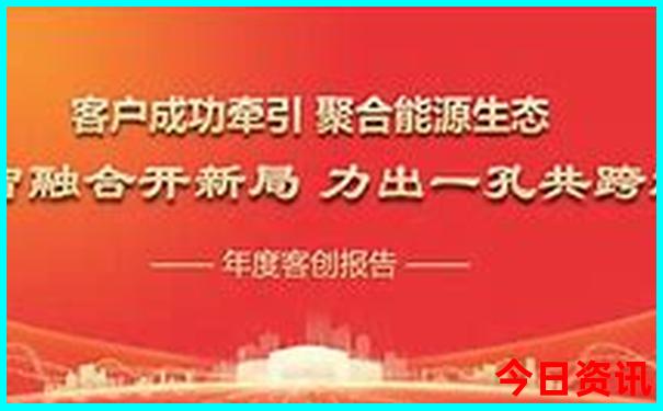 澳门挂牌正版挂牌网站
