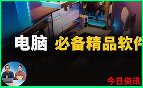 七月份旅游景点排行榜前十名