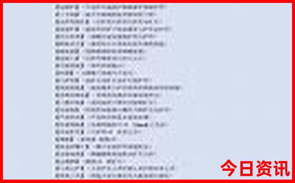 全球公认最美的十个地方